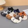Men's Shoes Platform Lightweight Fly-woven Socks Casual Shoes Teen Fashion Couple Sports Shoes