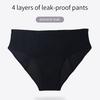 Cuecas de Período para Mulheres Fluxo Intenso À Prova de Vazamentos Cuecas Hipster Cintura Média Sem Vazamentos Laterais Calcinhas Menstruais