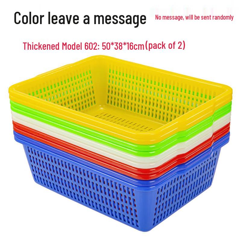 Multipurpose Plastic Kitchen Drain & Storage Basket