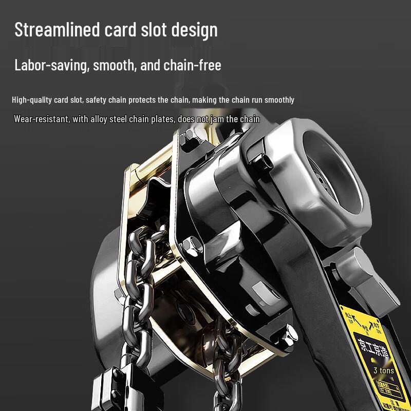 EHURLL Manual Lever Chain Hoist