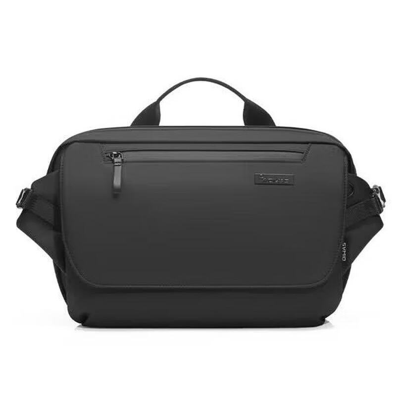OIWAS Urban Walker Waterproof Laptop Shoulder Bag