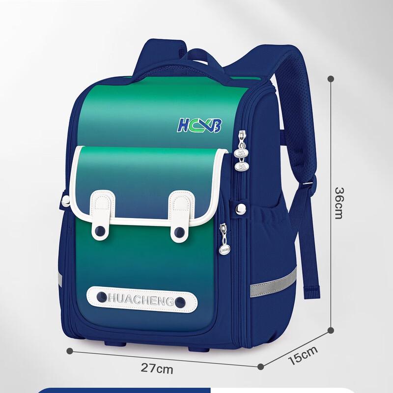 Hufeng Girls Waterproof Primary School Backpack
