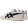 ASICS Japan S 'White Black' Casual 1201A382-101