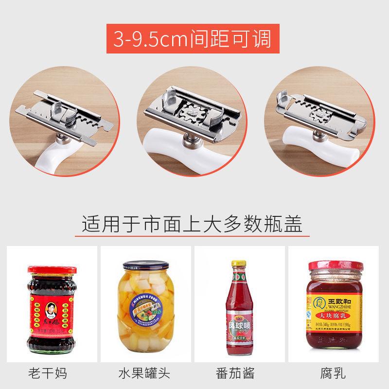 Stainless Steel Labor-saving Capping Artifact Can Opener Glass Can Capping Artifact Bottle Cap Opener Capping Screwdriver