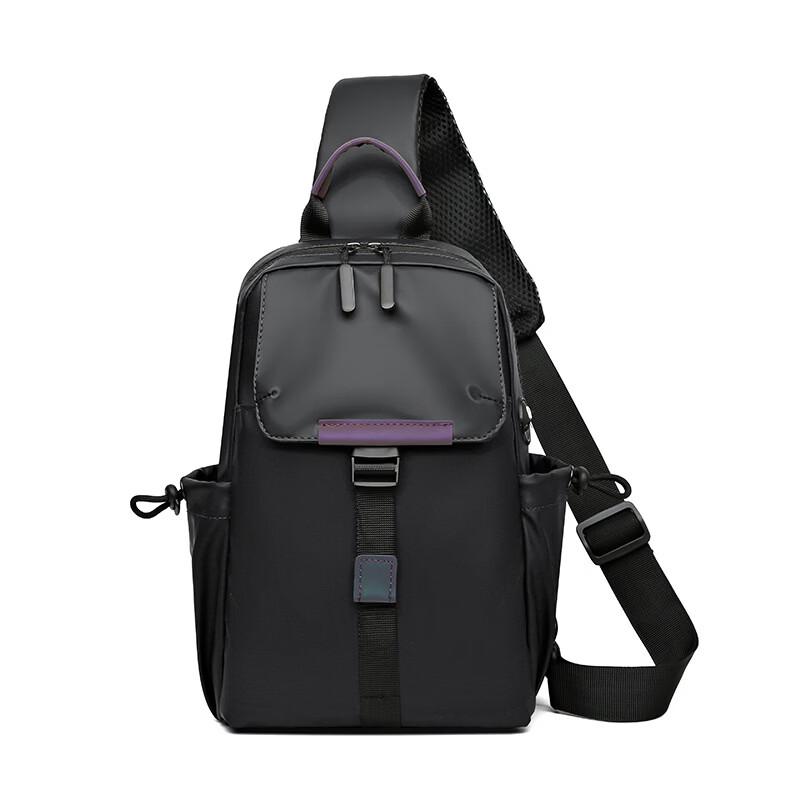 Men s Multi-functional Chest Sling Bag