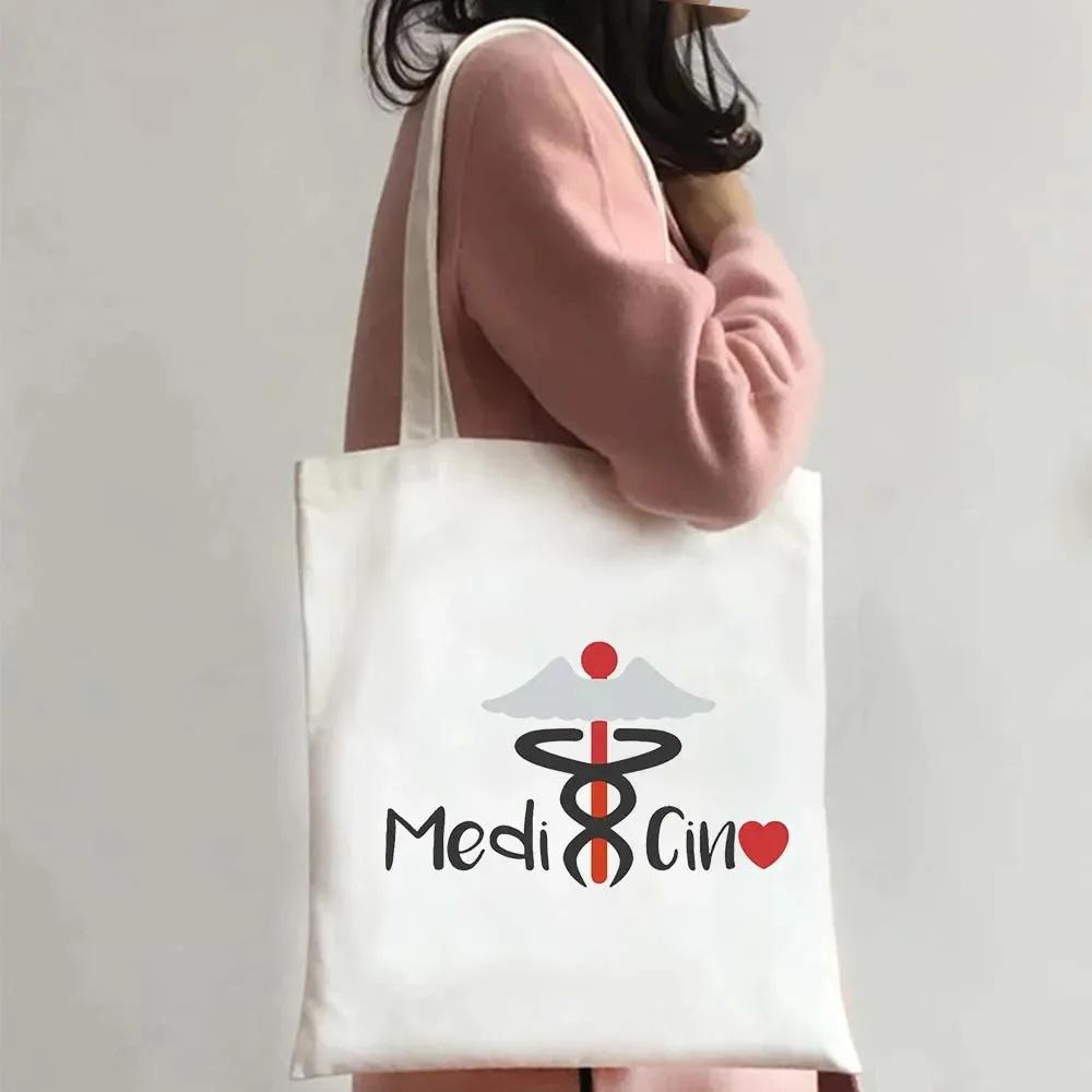 

Сумка на плече для життя медсестри Жіноча полотняна сумка з медичним мистецтвом Екопортативна дорожня сумка для покупок 35x40cm