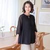 Shiz Madam Women S Ribbon Neck Pleated Sheer blouSe T56722