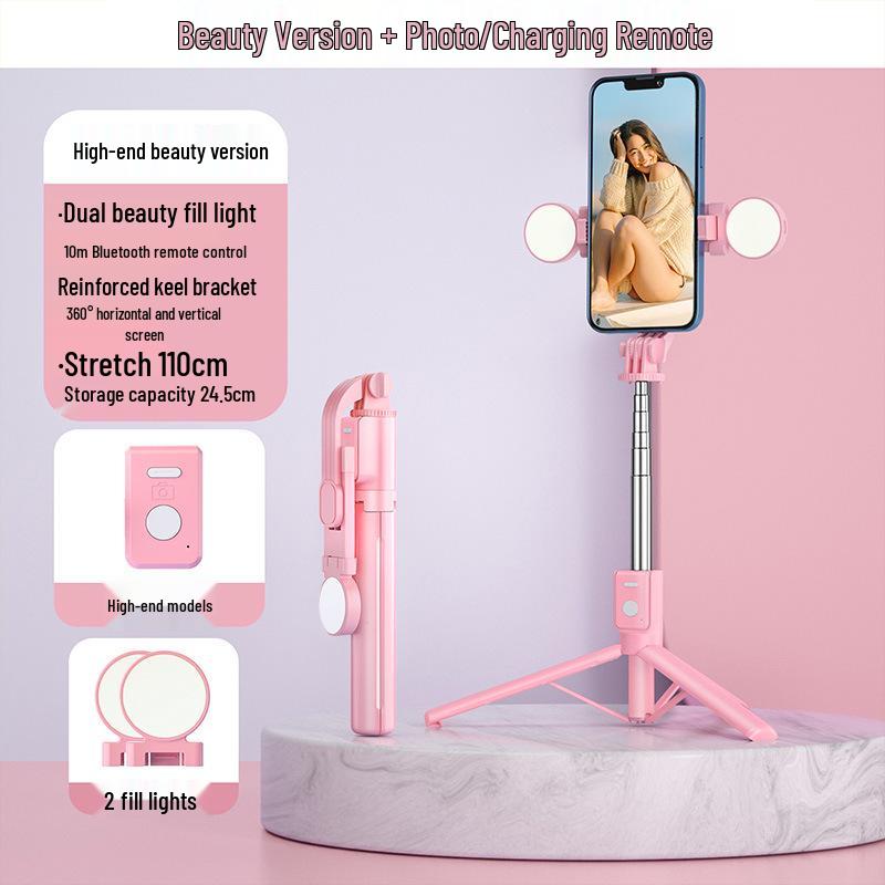 B11s Extendable Selfie Stick Tripod with Bluetooth Remote & Fill Light