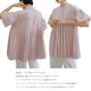 Puff Sleeve Pleated Cute Loose Stand Short [CCGGOWMM] Women's Blouse, Top, T-Shirt, Fit, Collar, Sleeves, Figure-Flattering, Slimming, Gathered,