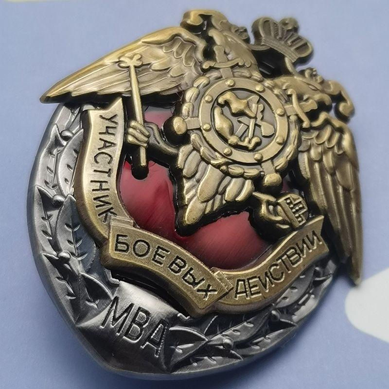 Reproduction of the Russian Cheka Medal Soviet Security Double-headed Eagle Ministry of Internal Affairs Medal Iron box