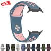 Sport Straps For Samsung Galaxy Watch 8 40mm/44mm 8 Classic 46mm Watchband Wristband Bracelet Correa Galaxy Watch 8 Accessories