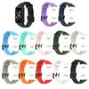 Silicone Band for Honor Band 6 for Smart Watch Wrist Strap Loop Bracelet Replacement Waterproof Belt Sweatproof