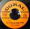 7inch Record BILL CAREY  My Fate Is In Your Hands 961429 Coral 1955 US Jazz Used