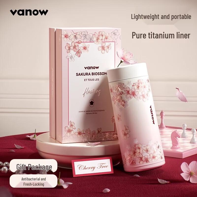 Vanow Cherry Blossom Gradient Titanium Insulated Water Bottle