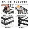Sunhot Spice Condiment Knife Kitchen Soy Sauce Bottle Cutting Board Dish Large 3-Tier Rack, Storage, Holder, Storage, Storage, Storage, Storage,