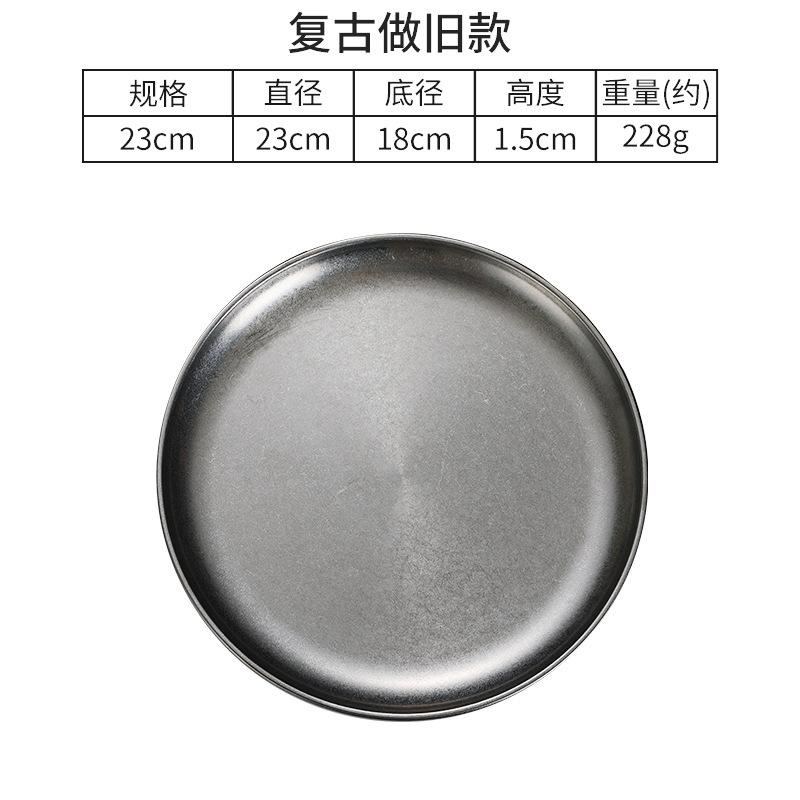 Snow Peak Stainless Steel Round Plates Matte Reto Dinner Dishes Flat Serving Tray Luxury Tableware Kitchen Dessert Cake