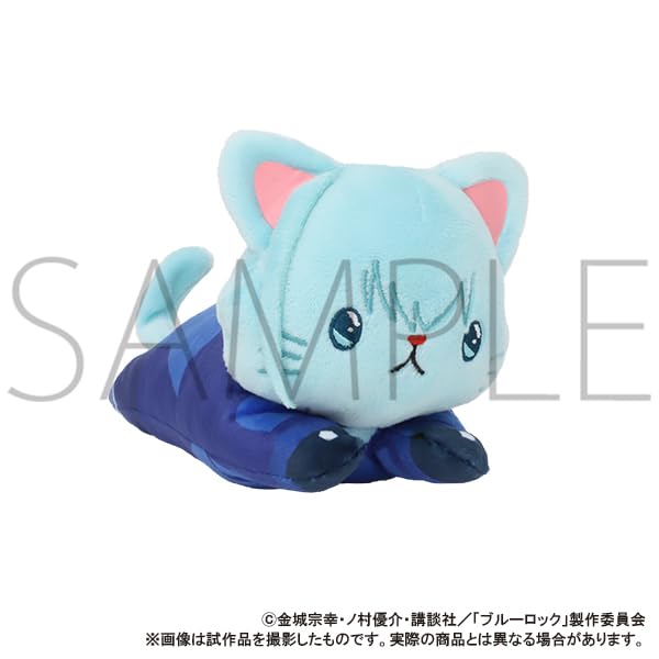 Blue Lock Season 2 Hiori Hitsuji with CAT Eye Mask Plush Toy Lying Down [Anime Version] - -