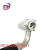 Auto Parts Compatible with BMW E90: Air Conditioning Hose 64536929811 - Ample Stock Available