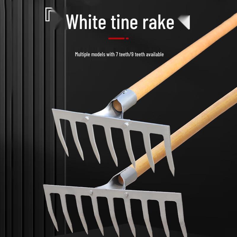 Manganese Steel Industrial Rake