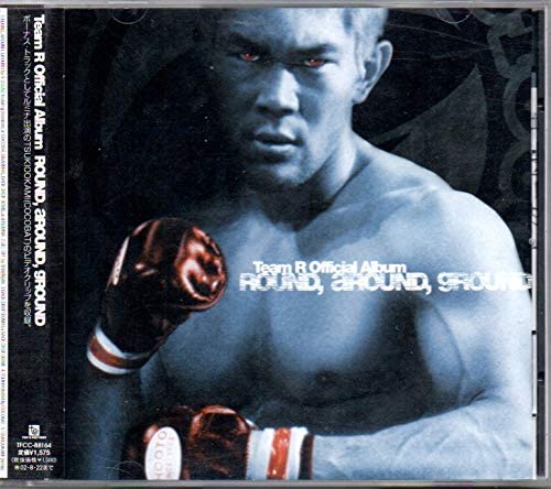 

CD VARIOUS, R-SOUND, BRAHMAN, BACK DRO - Team R Official Album ROUND,aROUND, TFCC88164 Japan Japanese Pop/Rock Used