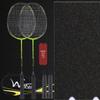 Qing Meng T-05 Training Badminton Racket
