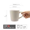 Simple Wind Vertical Pattern Ceramic Water Cup High Value Household High Value Mug Couple Pair Cup Office Use