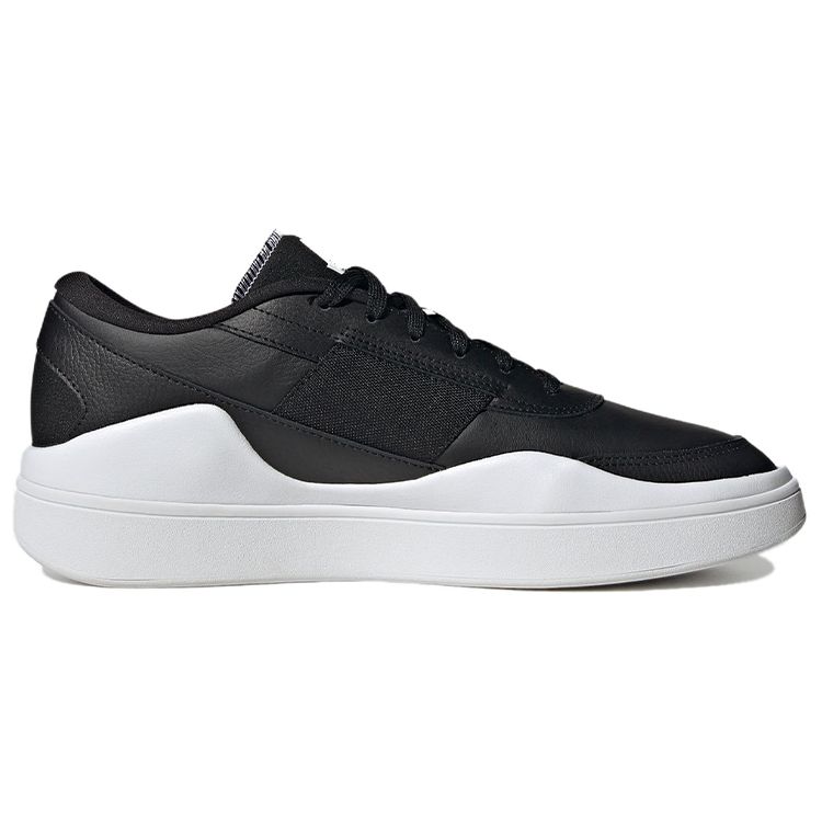 Adidas Osade Czarne Białe Unisex Sneakersy Cloud-White Core-Black IG7318