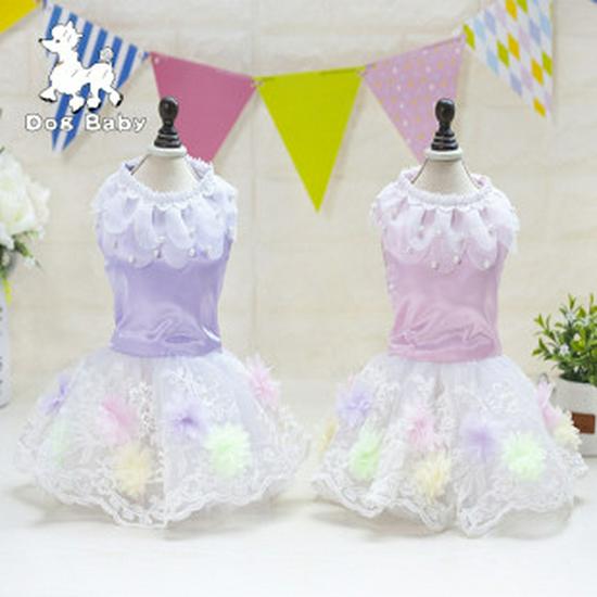 Lips Tulle Skirt: Spring/Summer Pet Apparel for Dogs