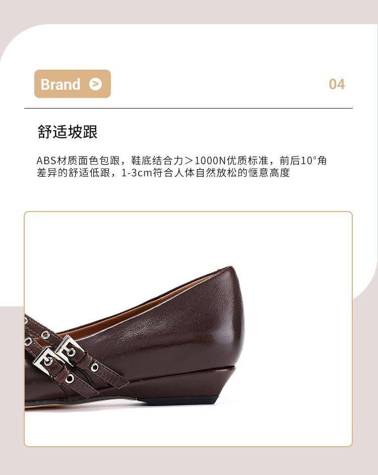Spring genuine leather women's shoes with pointed toe, low heel, and sloping design, commuting fashion, Mary Jane shoes for women