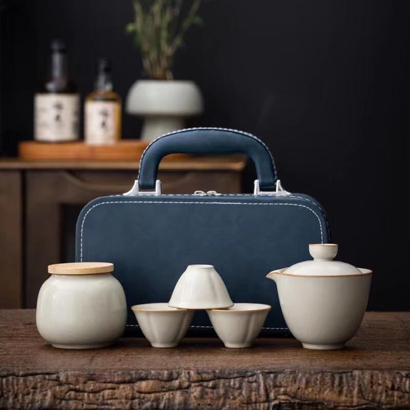 Shangqi Ru Kiln Portable Ceramic Travel Tea Set