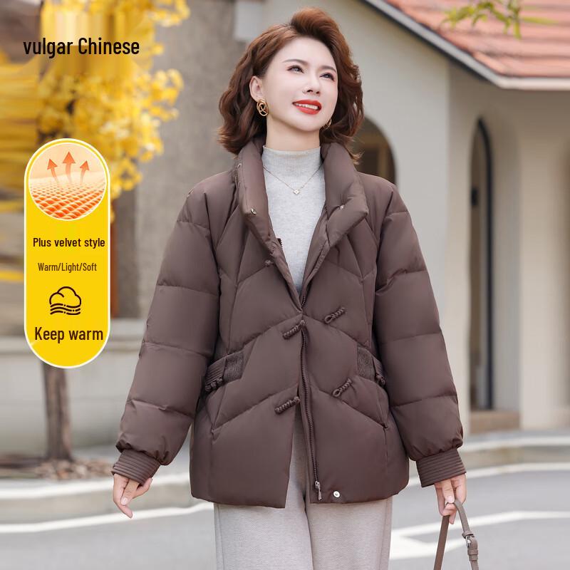 Ronghua Women's 2025 Winter Padded Short Coat