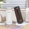 Tiger Dream Gravity Lightweight Stainless Steel Vacuum Flask