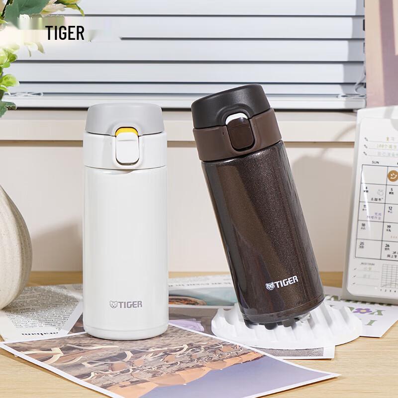 Tiger Dream Gravity Lightweight Stainless Steel Vacuum Flask
