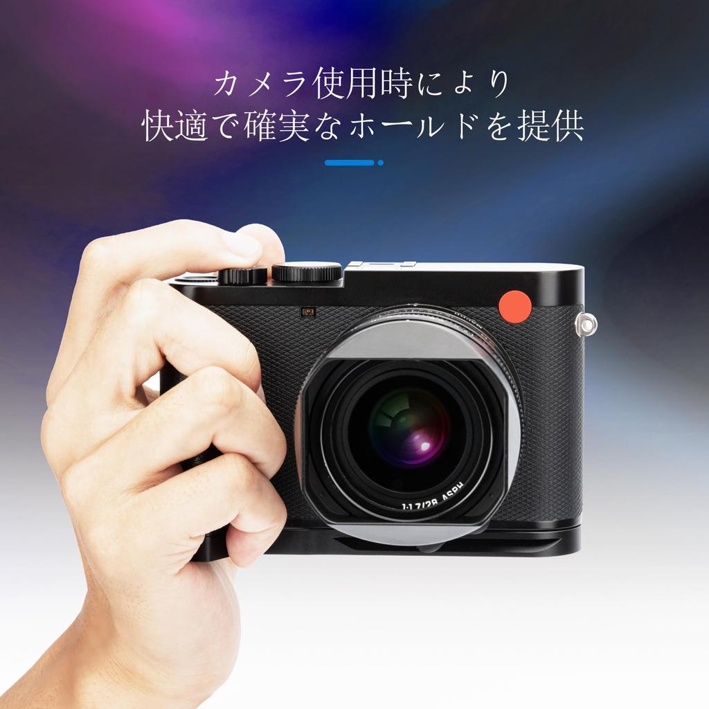 JJC Metal Hand Grip for Leica 43 Leica 19505 Grip Convenient Battery Replacement Q3/Q3 Cameras, Replacement,