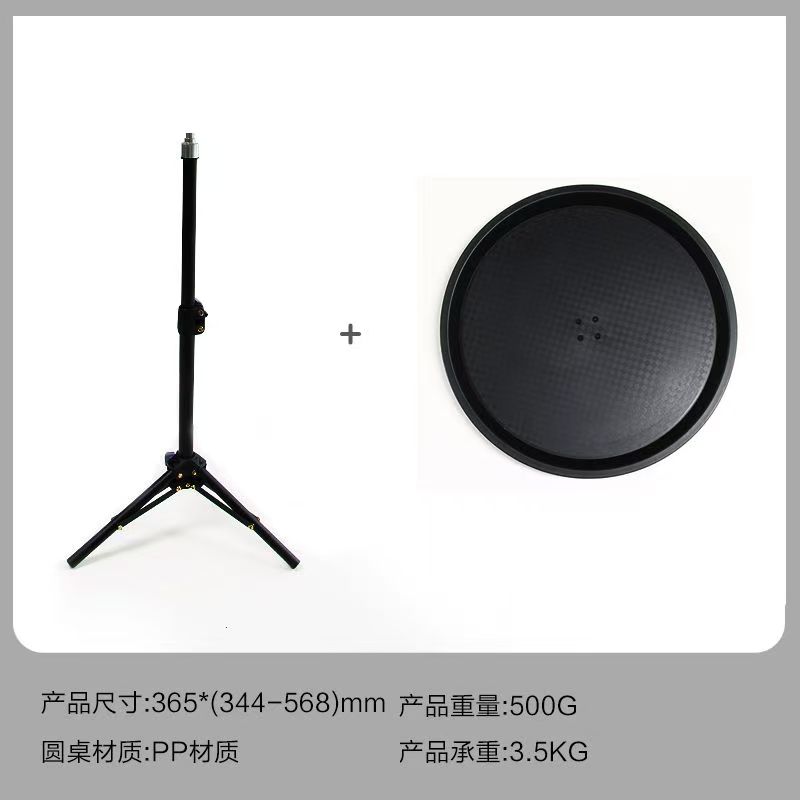 Folding Portable Mini Round Table Ultra light Camping Small Round Table with Adjustable Legs Camping Accessories Travel Picnic