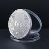 Positive Yes Negative No Decision Coin Lucky Wishing Coin Creative Gift Commemorative Coin Toy