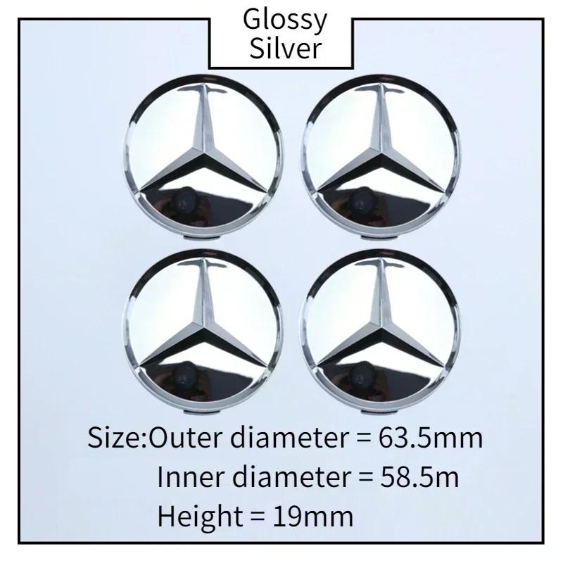 

63.5mm 74mm for Mercedes Benz W166 W212 W213 W246 W176 W177 W205 C260 C200 C300 C180 W167 ABS Car Wheel Center Covers Tire Caps