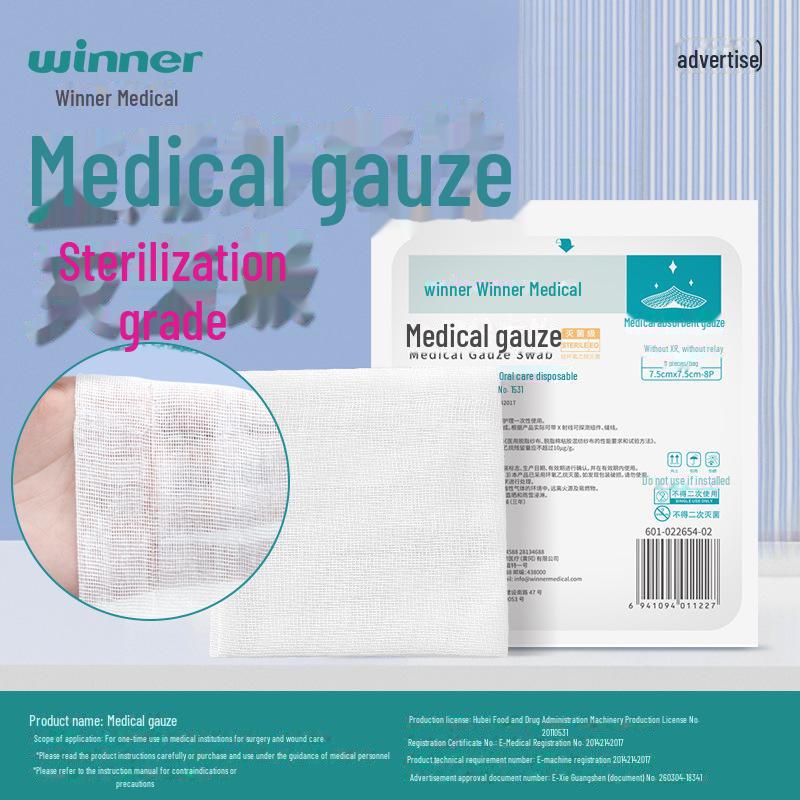 Sterile medizinische Mullkompressen, 7,5 cm x 7,5 cm, 5er-Pack