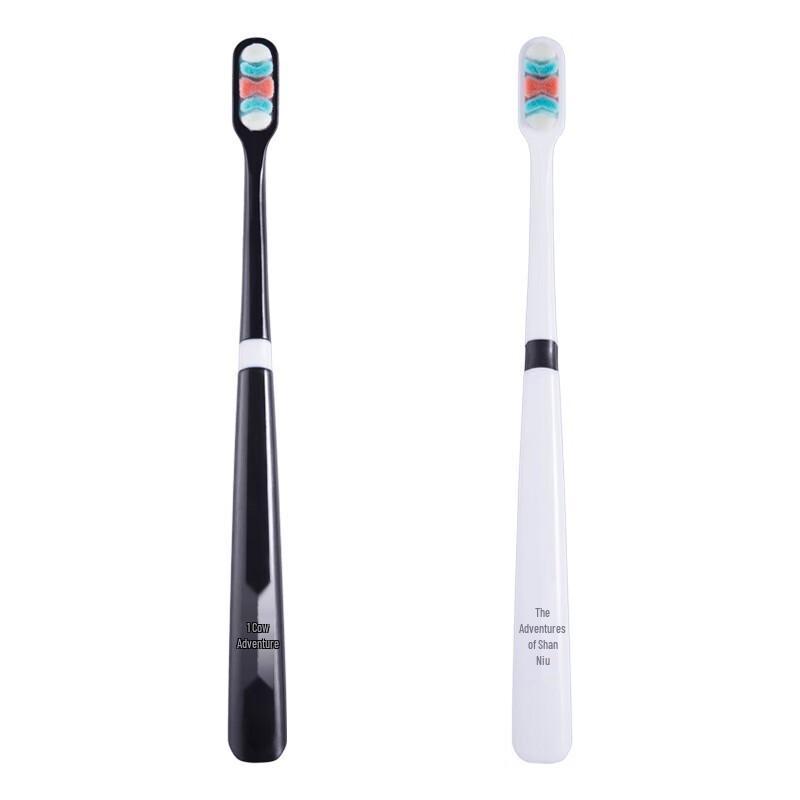 Little Cow Adventure Adult Ultra-Soft Bristle Toothbrush 2-Pack
