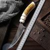 The Kitchen Uses A Sharp, Curved, and Hard Forged Damascus Texture Sharp Fruit Knife, Which Is Convenient for Home  Use