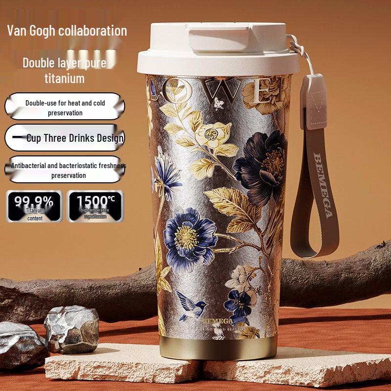 BEMEGA Pure Titanium Insulated Mug