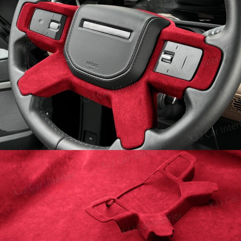 For Land Rover Defender 90/110 2020-2025 Car Steering wheel Panel Frame Cover Trim Sticker Suede Wrap Car Interior Accessories X4