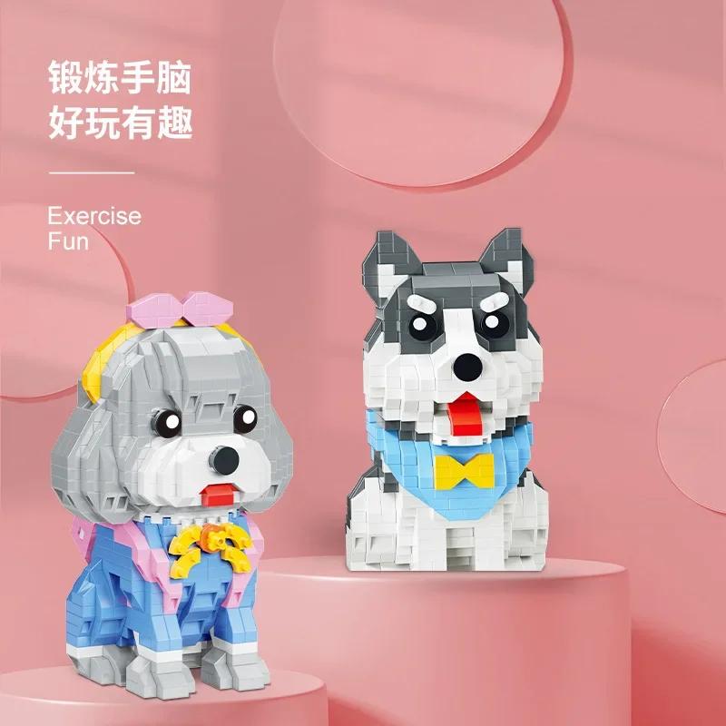 Small Blocks Diy Construction Plaything Husky Shiba Inu Bully Animal Dog Corgi Micro Blocks Kids Gifts Girls Birthday Present Pet Shop Moyu