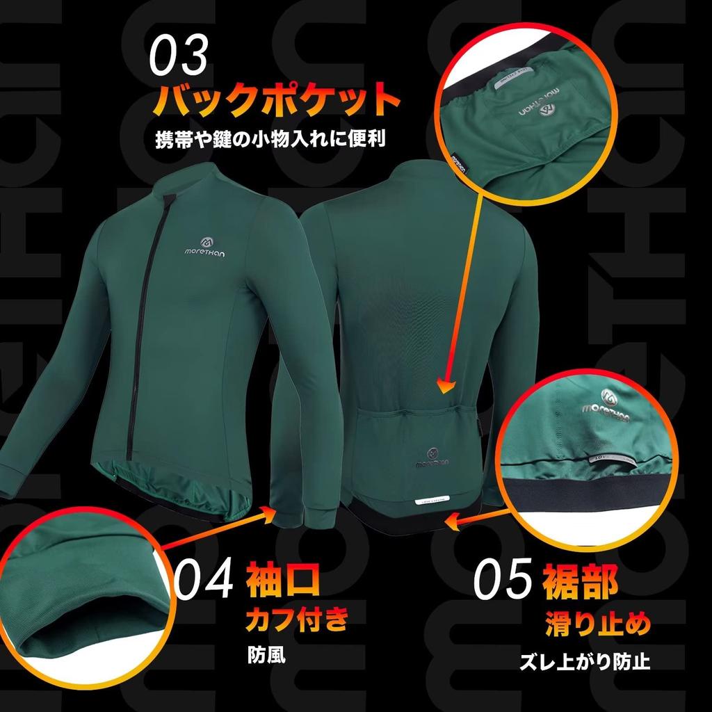 Morethan Cycling Jersey for Fall and Winter Back Suitable for Temperatures Up To Men's Fleece-Lined (Medium/Gray/Long Sleeve) (Reflective Features,
