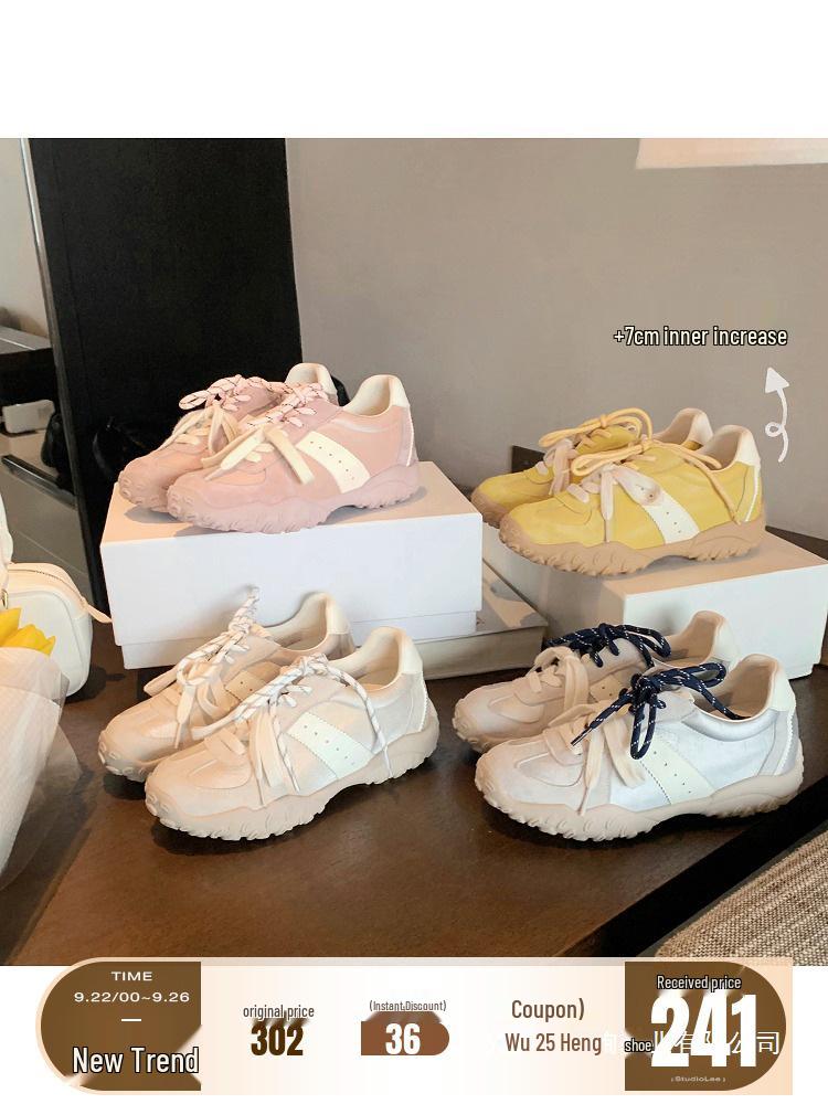 Trauben-Mama 7cm Höhenzunahme Runde Zehenpartie Schnürung Dad Sneakers - Dicke Sohle Lässige Deutsche Trainer