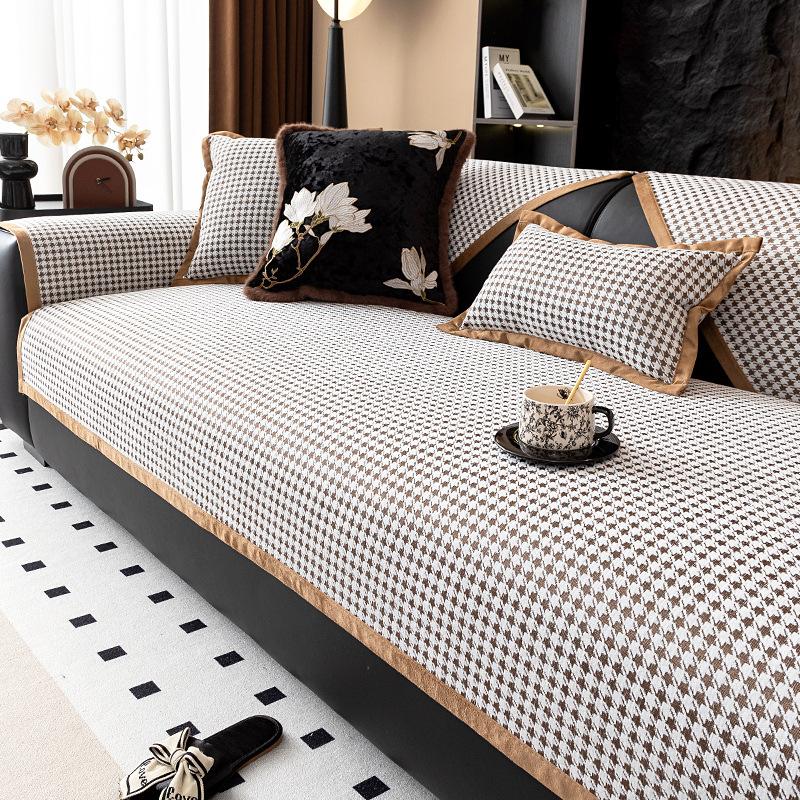 

Sofa Cushion Four-Season Universal Seat Cushion Non-Slip Leather Sofa Cover New Thousand Bird Grid Light Luxury High-End Cover 70*70cm