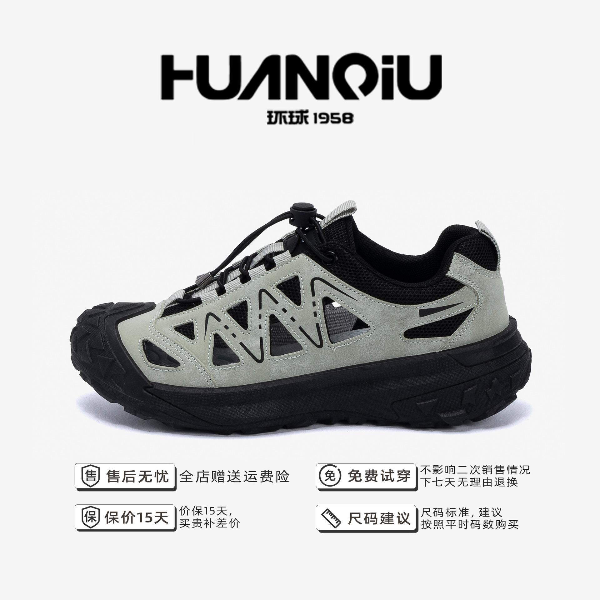 

Global Creek Tracking Shoes Men s ZHQ-ZL9012 Summer Men s Shoes Comfortable Sandals Outdoor Wading Breathable Versatile Casual Shoes 39
