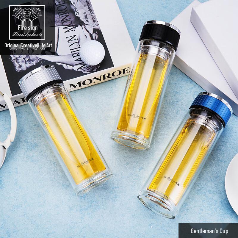 Huoxiang Mingshi High Borosilicate Glass Water Bottle with Tea Infuser