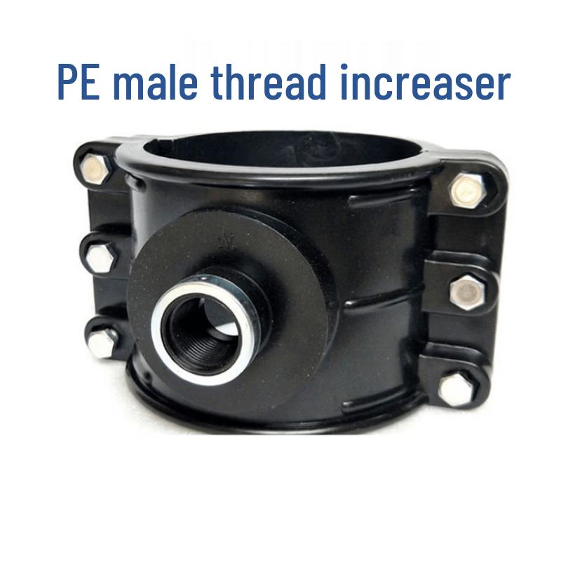 Water Pipe Branch Saddle Connector
