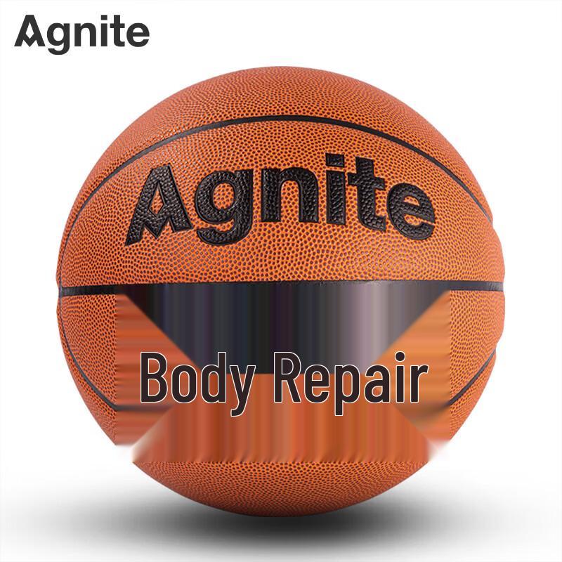 Anguarnet Size 7 PU Training Basketball